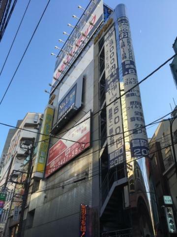 Hotel a capsule Capsule Shimbashi